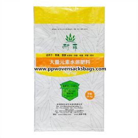 China 25kg Gelamineerde de Meststoffen Verpakkende Zakken van BOPP Film/Landbouw Verpakkende Bopp-Zakken leverancier