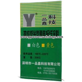 China Milieuvriendelijke BOPP Gelamineerde Zakken/Bopp Met een laag bedekte Zakken voor Verpakking die Verven merken leverancier