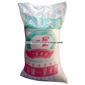China De Rijst Verpakkende Zakken van het Flexodruk Geweven Polypropyleen/50kg Milieuvriendelijke Rijstzakken leverancier