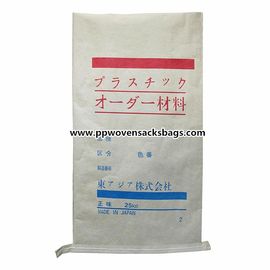 China 25kg kraftpapier-Document het Document van Multiwall de Zakken lamineerden Geweven Polypropyleenzakken voor Plastic Producten leverancier