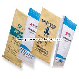 China Het Document van polypropyleen Rekupereerbare Multiwall Zak voor Voedsel/Landbouw/Industriële Verpakking leverancier