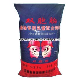 China 40kg de Bopp Gelamineerde pp Geweven Zakken van de Voerverpakking/Veelkleurige Gedrukte Bopp-Zakken leverancier