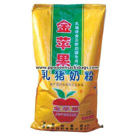 China De gouden Bopp-Film lamineerde de pp Geweven Zakken van de de Douaneverpakking van Dierenvoerzakken 25kg ~ 50kg leverancier