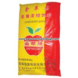 China De gerecycleerde Rode en Gele Gelamineerde pp Geweven Zakken voor Varken voeden/Meststof/Rijst Verpakking leverancier