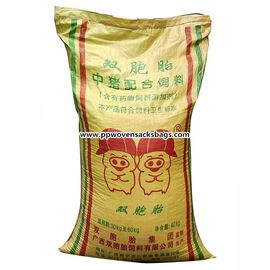 China Gele Geweven het Polypropyleenzakken van het Varkensvoer Verpakking/Flexo Gedrukte Geweven Zakken leverancier