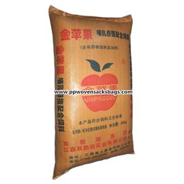 China 50kg geweven het Dierenvoerzakken van Polypropyleenzakken met Aangepaste Druk 25kg ~ 50kg leverancier