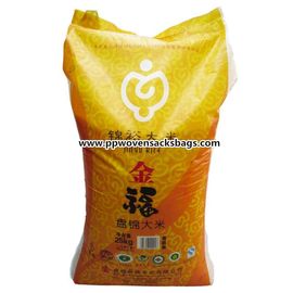 China Bopp lamineerde Geweven Polypropyleenvoedsel Verpakkingszakken voor Rijst/Suiker/Zout leverancier