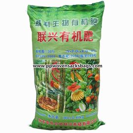China 50kg veelkleurige Gedrukte BOPP-Zakken voor de Verpakking van Organische Meststoffen/Rijst/Suiker/Zout leverancier