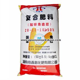 China Van de de Suiker de BOPP Gelamineerde Meststof van het voerzand Verpakkende Zakken met PE Voeringstussenvoegsel leverancier