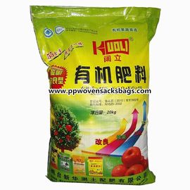 China Duurzame Organische Meststoffen Verpakkende Zakken, pp Geweven Gelamineerde Verpakkingszakken leverancier