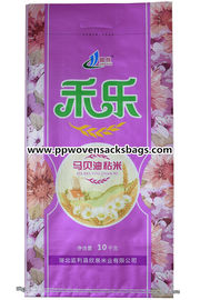 China 10kg gelamineerde Geweven Polypropyleenzakken/Rijst Verpakkende Zakken met Handvat leverancier