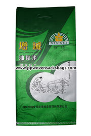 China Eco Vriendschappelijke BOPP Gelamineerde Zakken/Bopp Geweven Zakken voor Verpakkingsrijst leverancier