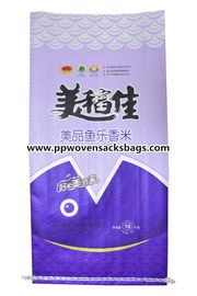 China Purpere Geweven Zakken van Bopp van Polypropyleenzakken voor 10kg Pakket, 14“ x 24“ leverancier