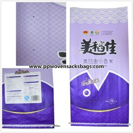 Purpere Geweven Zakken van Bopp van Polypropyleenzakken voor 10kg Pakket, 14“ x 24“ leverancier